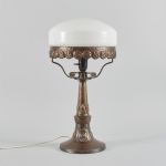 632213 Table lamp